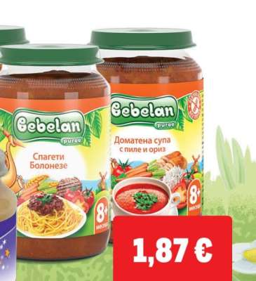 Bebelan пюре