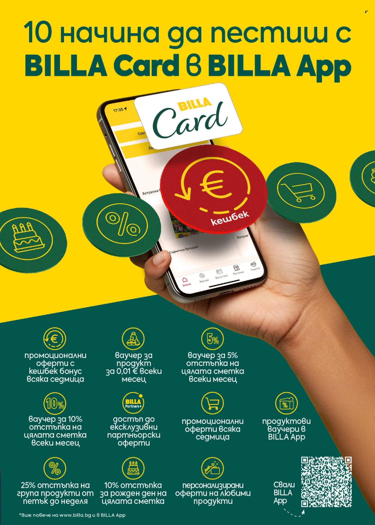 Брошура на BILLA - 22.10.2026 - 28.10.2026. Страница 45
