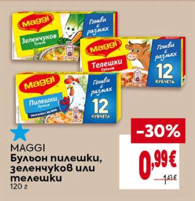 MAGGI