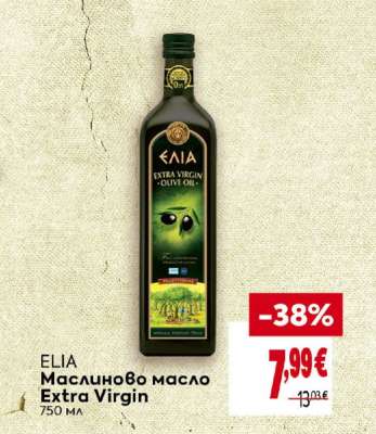 ELIA Маслиново масло Extra Virgin