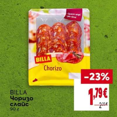 BILLA Чоризо слайс