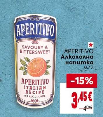 APERITIVO