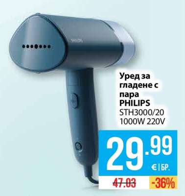 PHILIPS STH3000/20