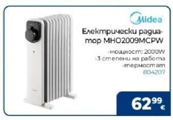 Електрически радиатор MHO2009MCPW