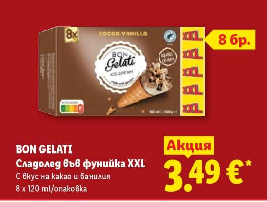 BON GELATI