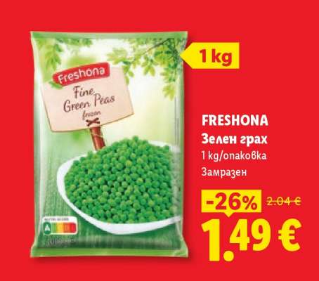 FRESHONA