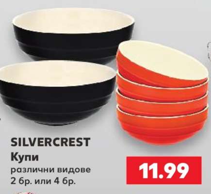 Silvercrest