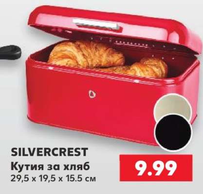 Silvercrest