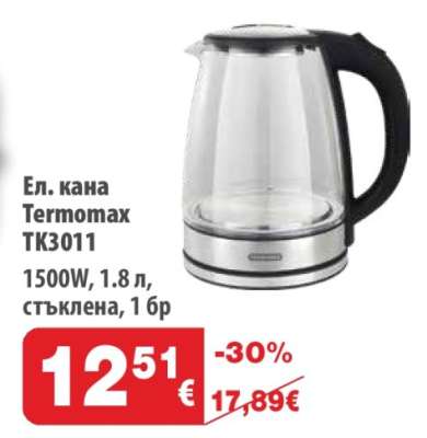 Ел. кана Termomax TK3011