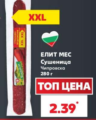 ЕЛИТ МЕС Сушеница