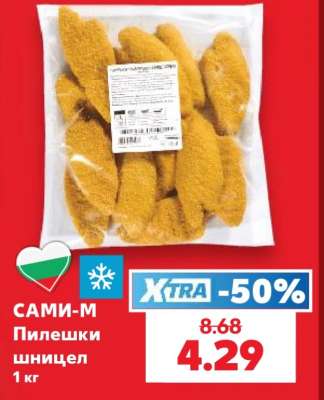 САМИ-М