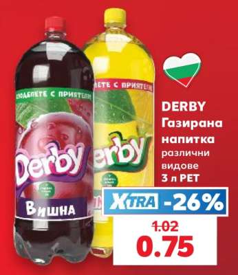 DERBY
