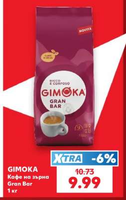 GIMOKA