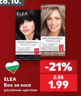 ELEA