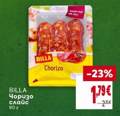 BILLA Чоризо слайс