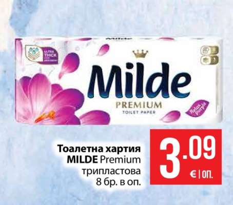 Milde Premium