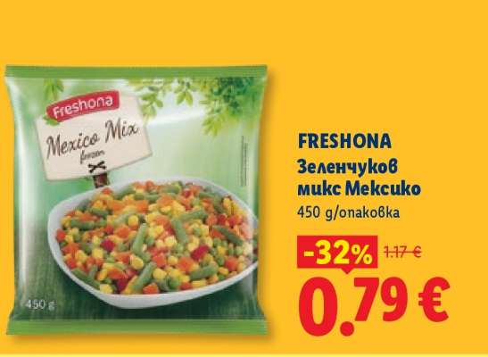 FRESHONA