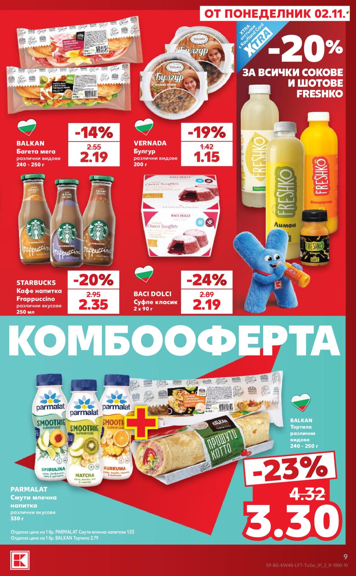Брошура на Кауфланд - 02.11.2026 - 08.11.2026. Страница 9