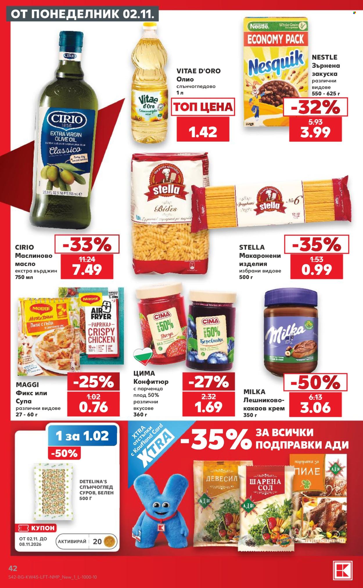 Брошура на Кауфланд - 02.11.2026 - 08.11.2026. Страница 42