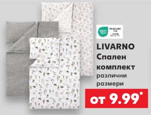 Livarno
