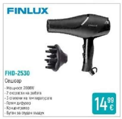 FHD-2530