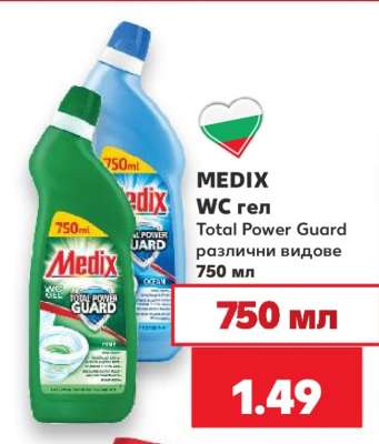 MEDIX WC гел