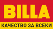 logo - BILLA