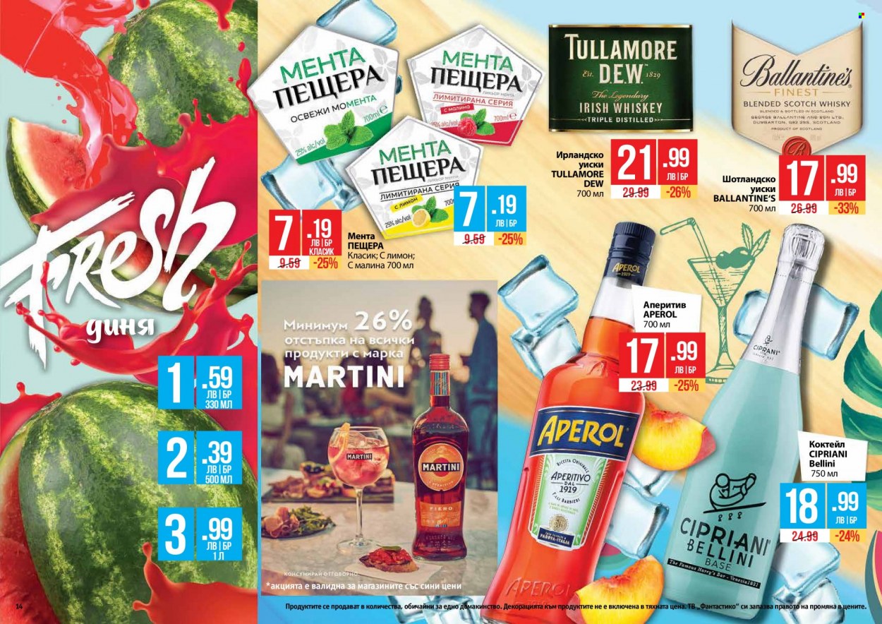 Брошура на Фантастико - 16.06.2022 - 13.07.2022 - Продавани продукти - martini, tullamore dew, ирландско уиски, уиски, шотландско уиски, ликьор. Страница 14.